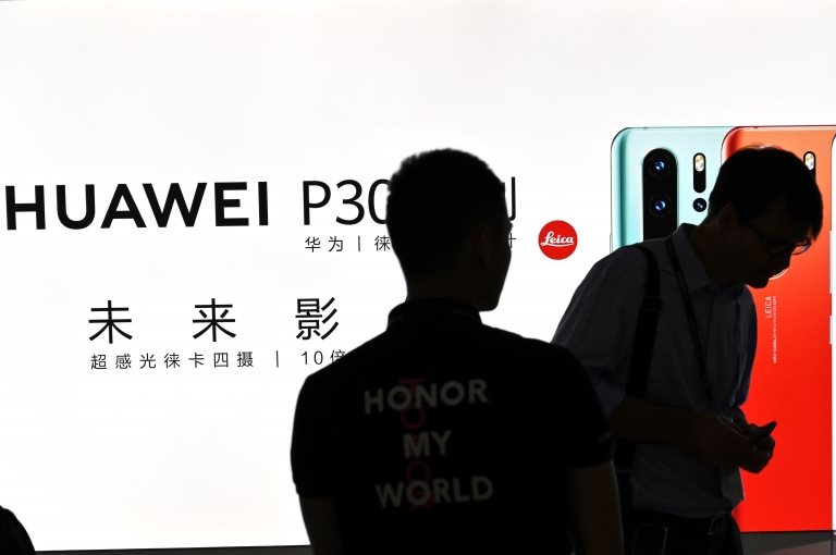 Huawei'nin Kara Listeye Alınması